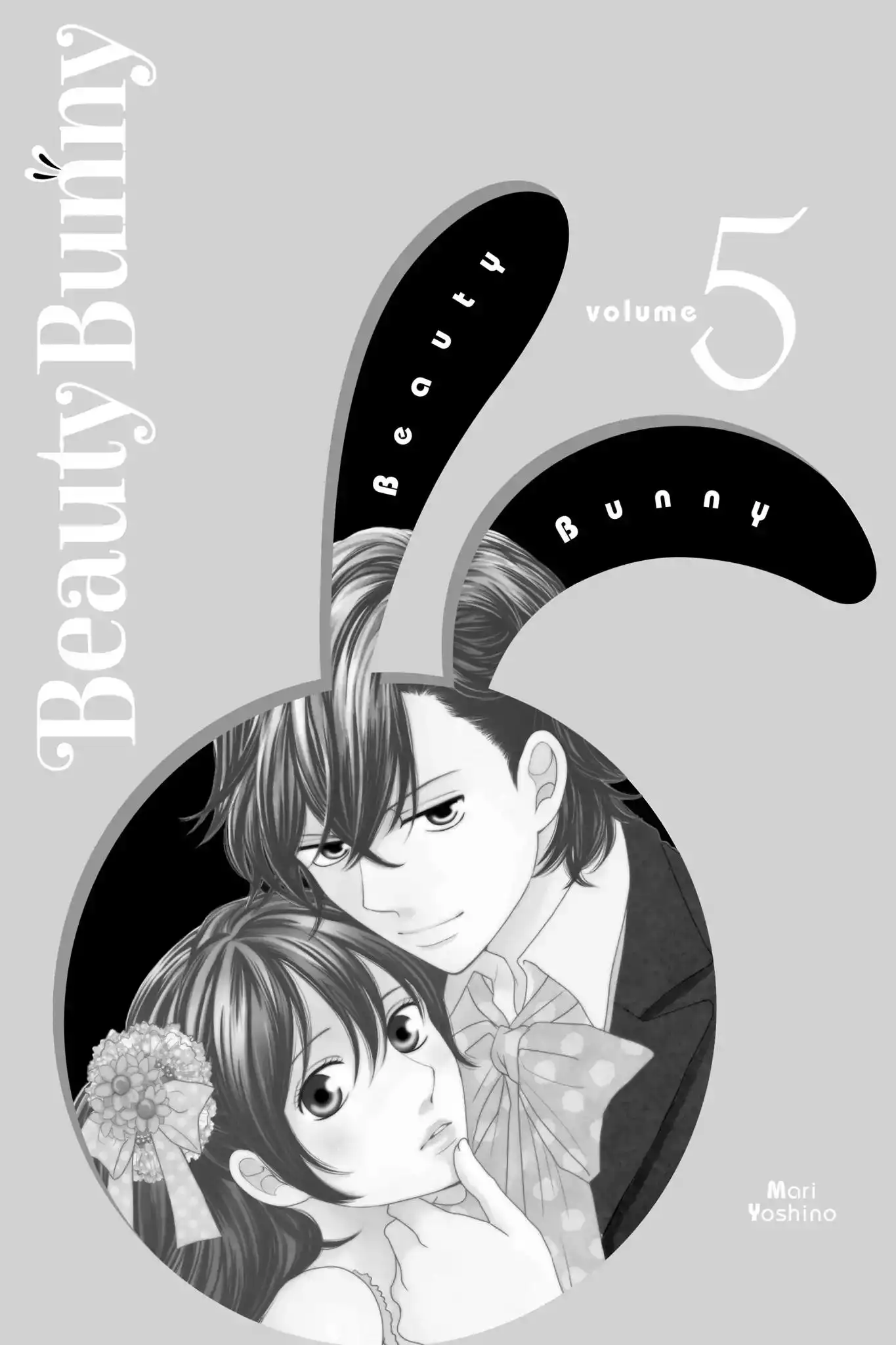 Beauty Bunny Chapter 17 2